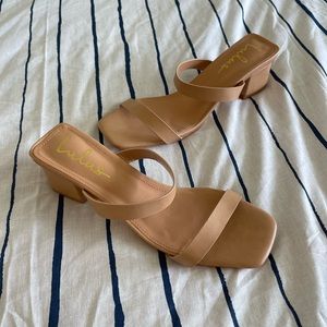 Lulu’s tan double strap sandals